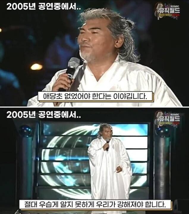 달팽이필승