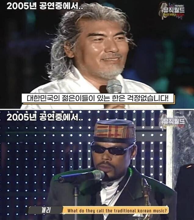 달팽이게임픽