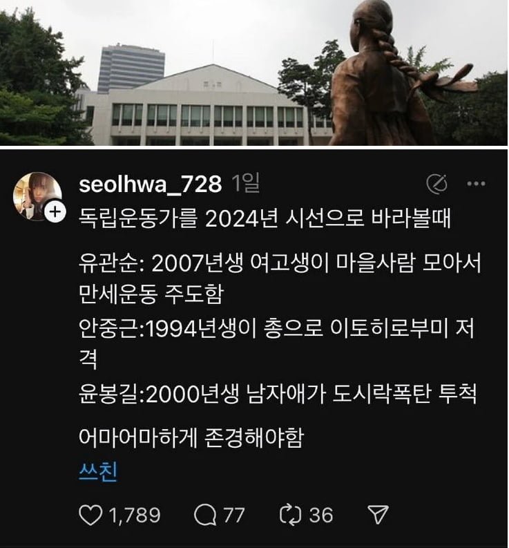 달팽이게임픽게임