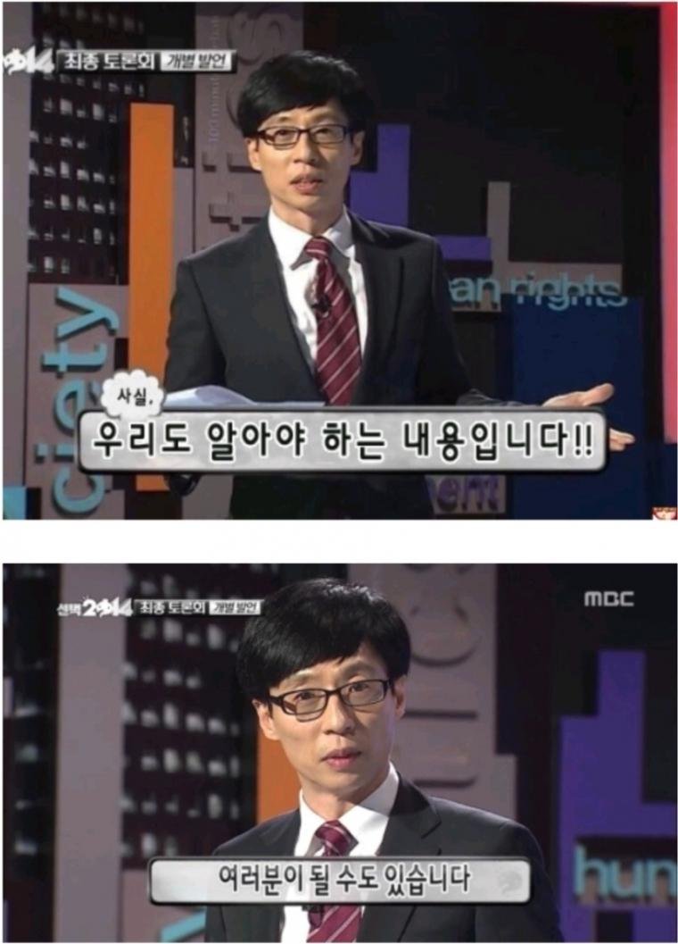 달팽이게임픽