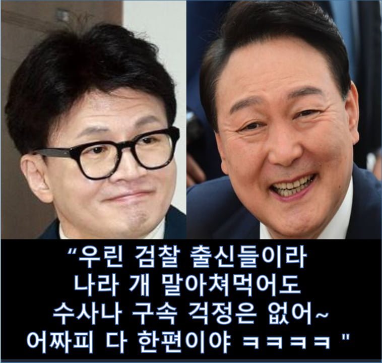 나눔로또 파워볼분석기