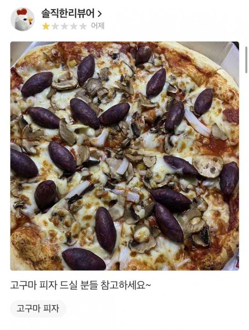 파워볼게임픽분석