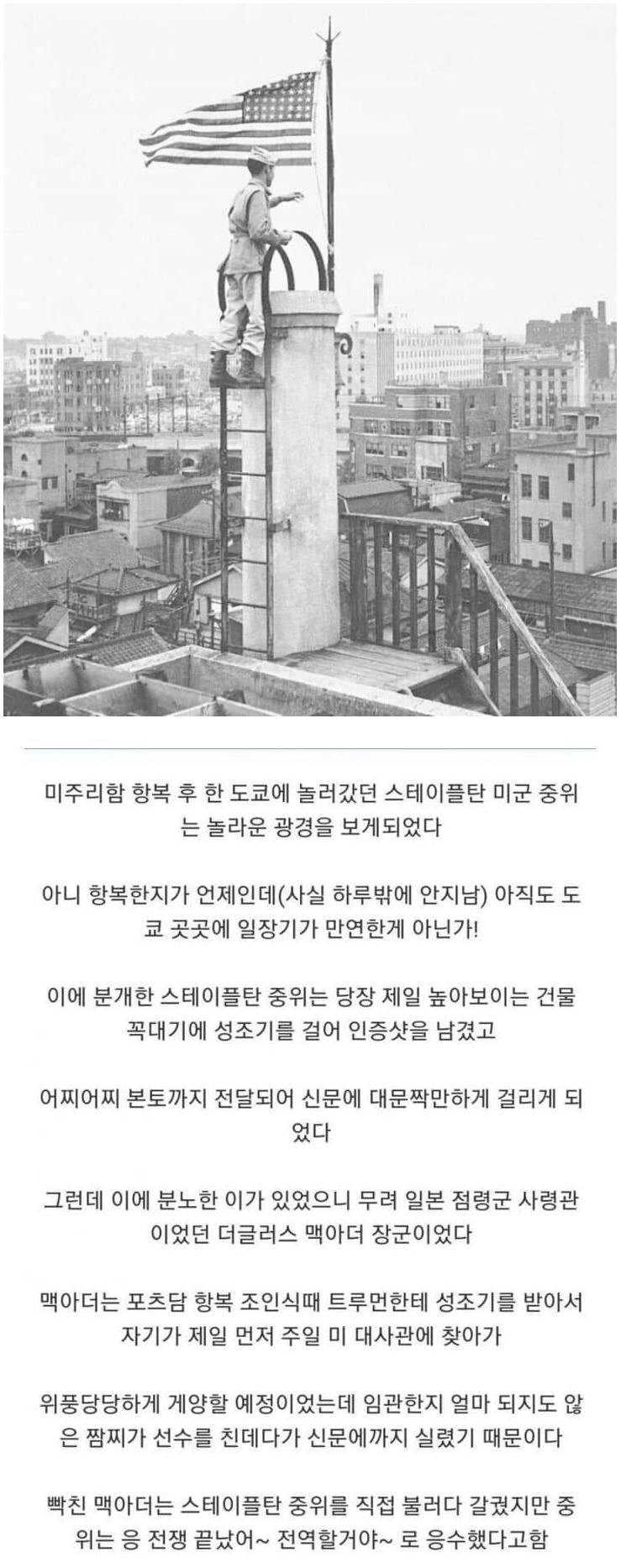 달팽이게임분석기