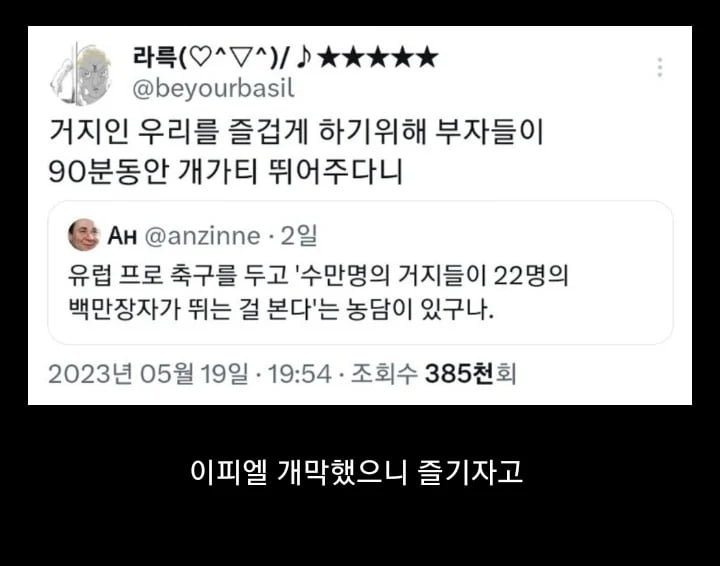 파워볼게임픽분석