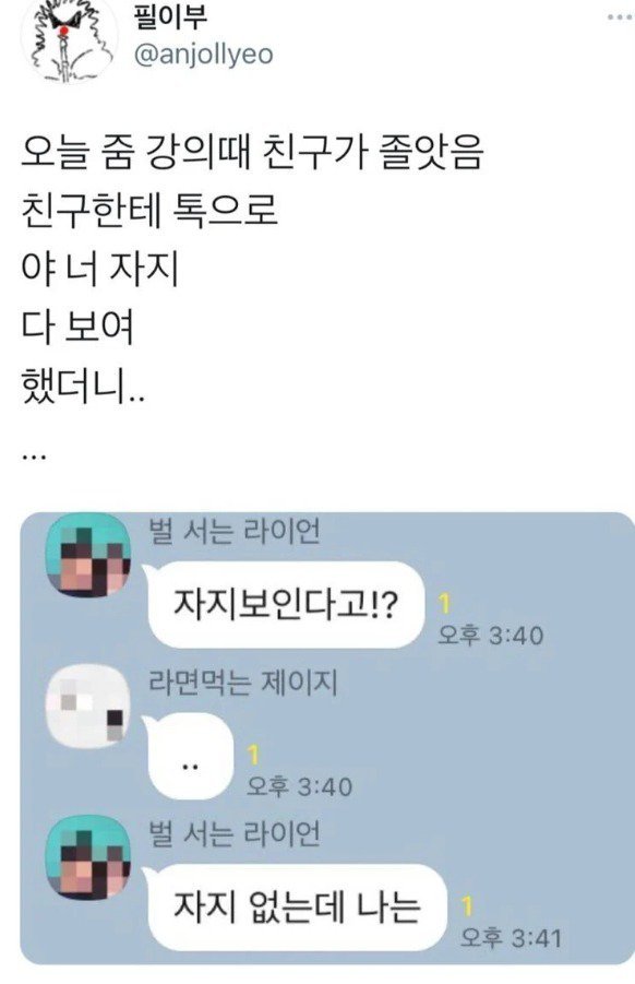 파워볼필승