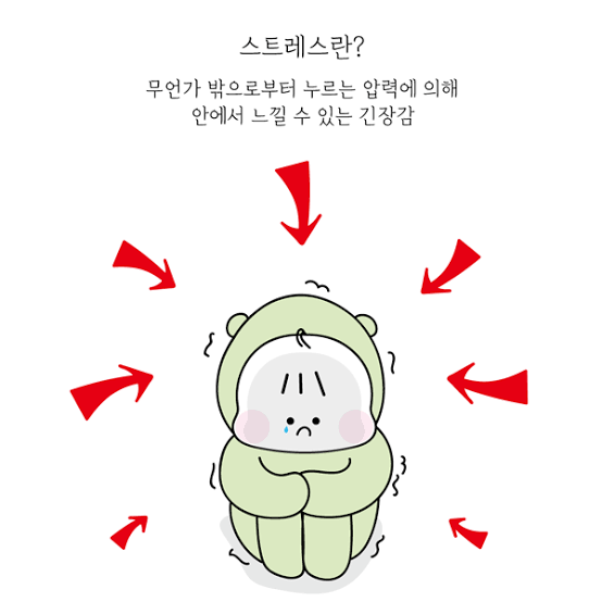 달팽이게임픽