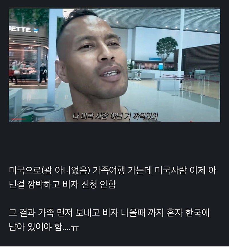 달팽이게임분석