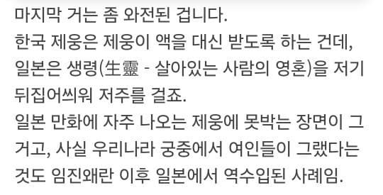 파워볼게임분석기