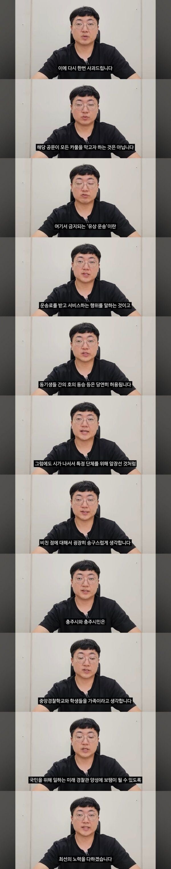 파워볼필승