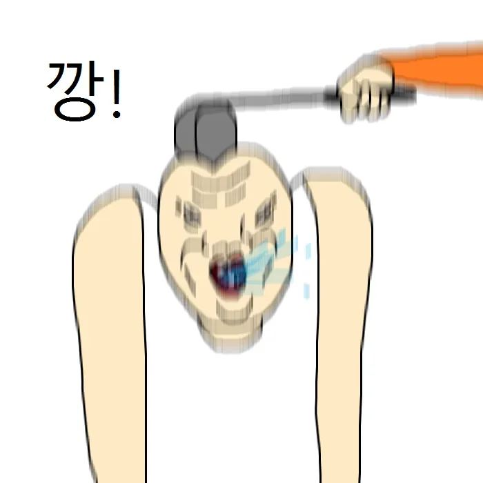 달팽이게임픽분석