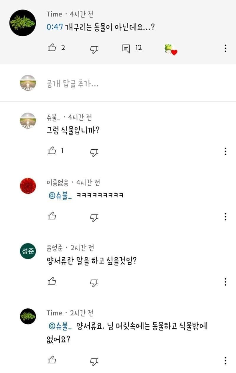 파워볼필승