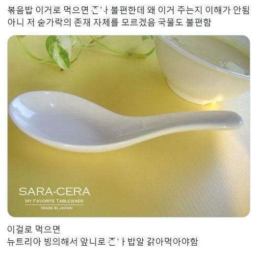 나눔로또 파워볼분석기