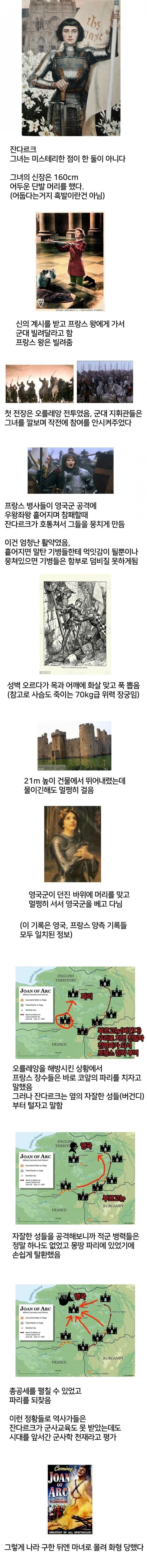 파워볼필승