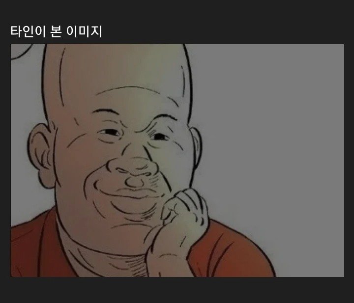 달팽이게임분석