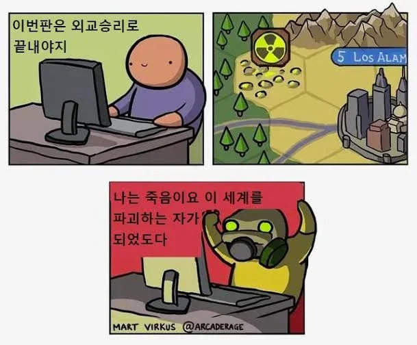 파워볼게임분석기