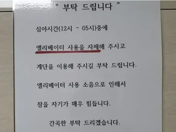 실시간파워볼