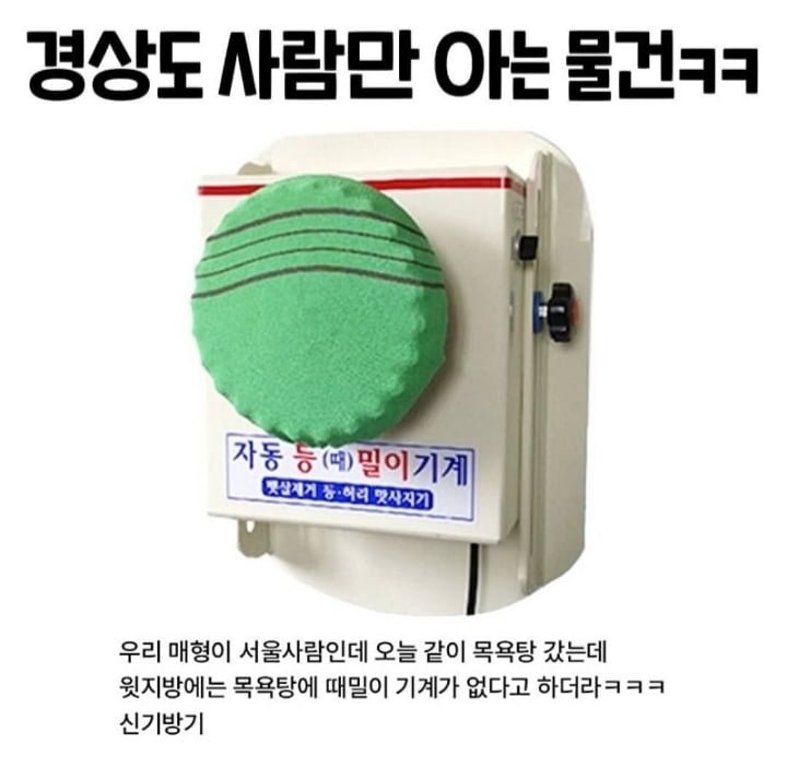 파워볼게임픽