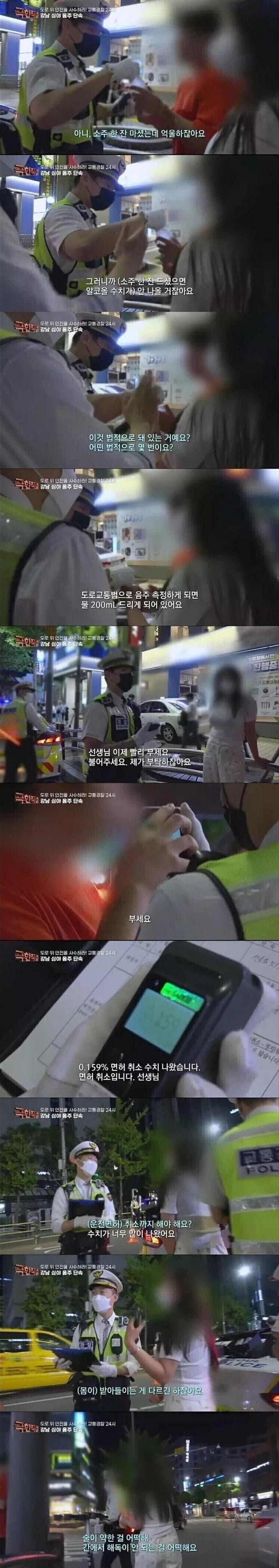 파워볼게임분석