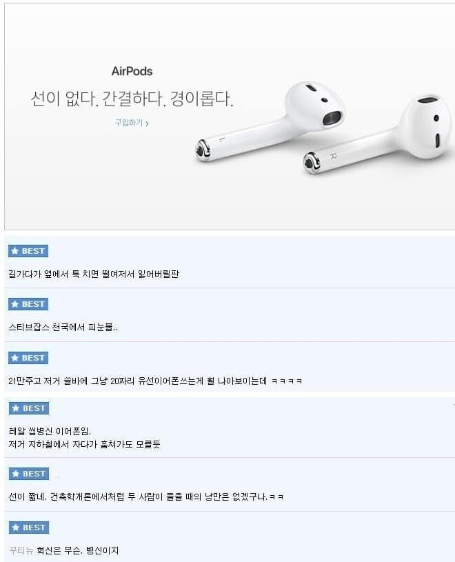 파워볼게임픽