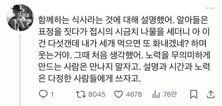 파워볼필승