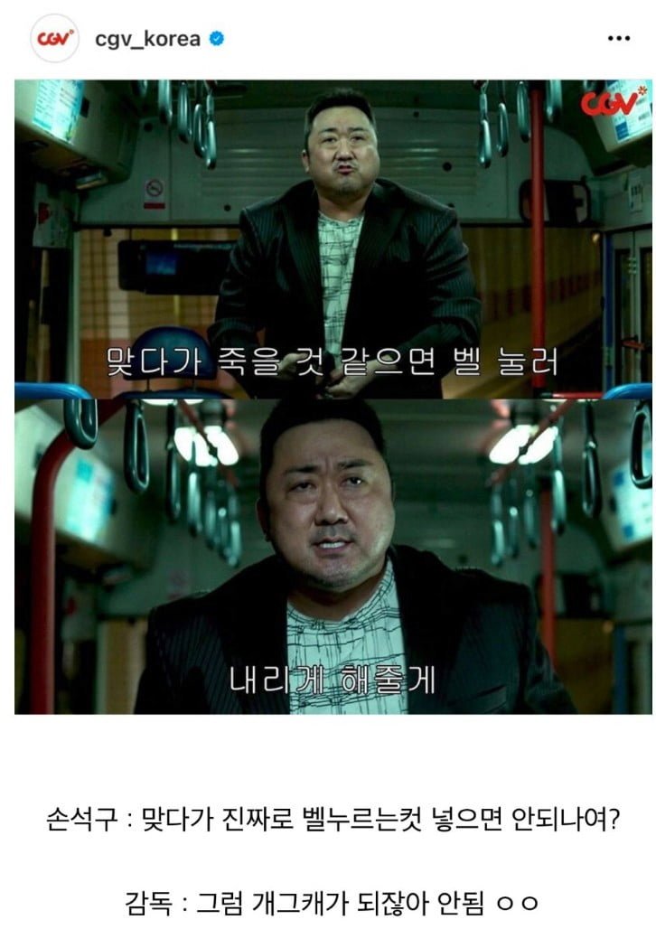 나눔로또 파워볼분석기