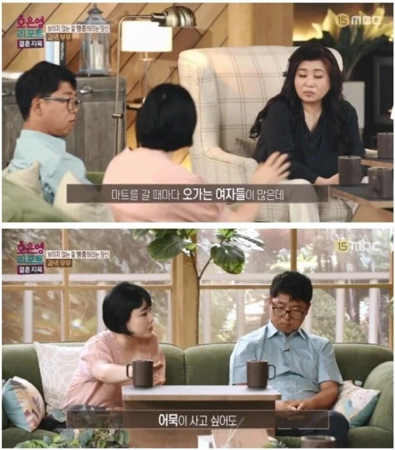 사다리 분석과 실시간패턴통계