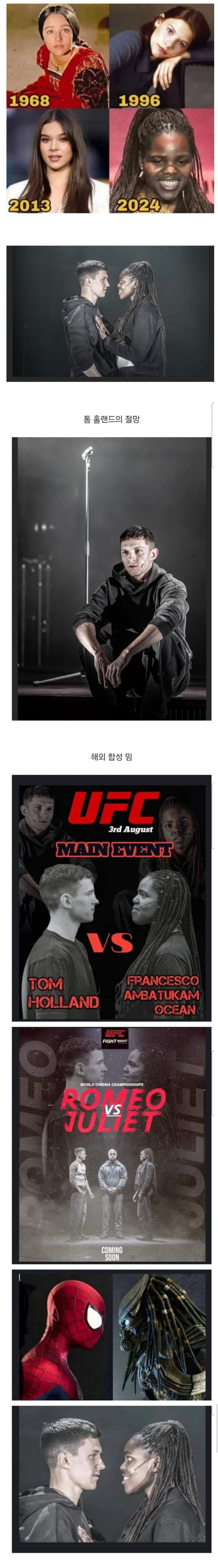 파워볼 분석과 실시간패턴통계