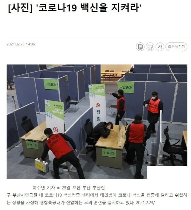 파워볼 분석과 실시간패턴통계