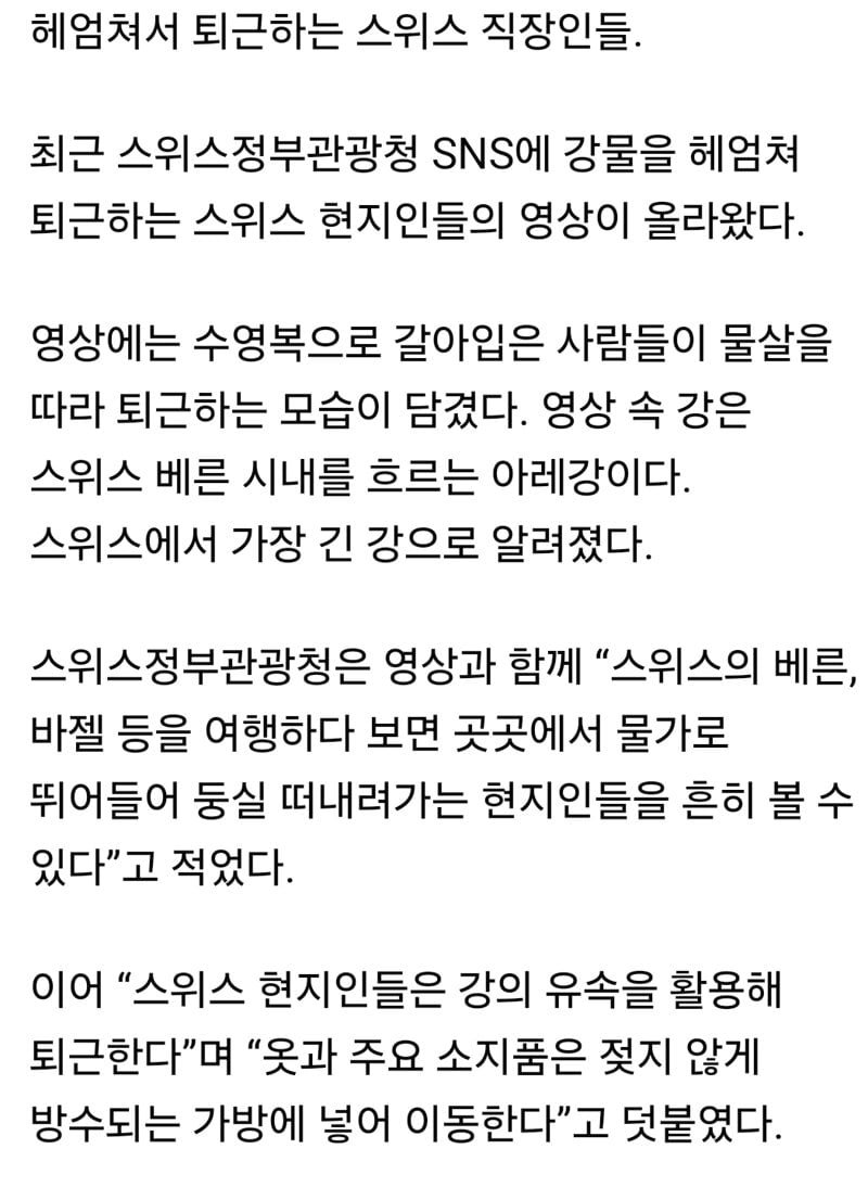 파워볼 분석과 실시간패턴통계