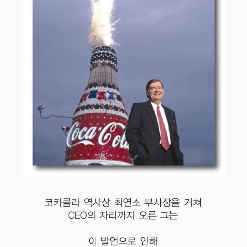 파워볼게임분석기