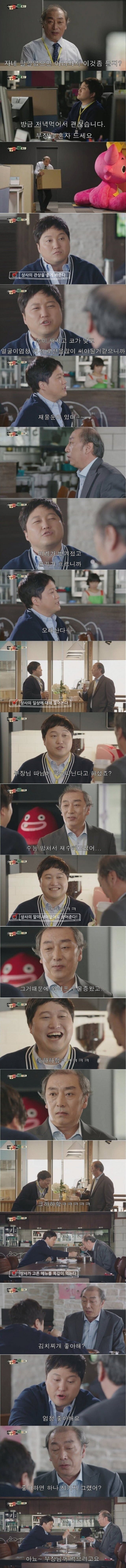 파워볼 분석과 실시간패턴통계