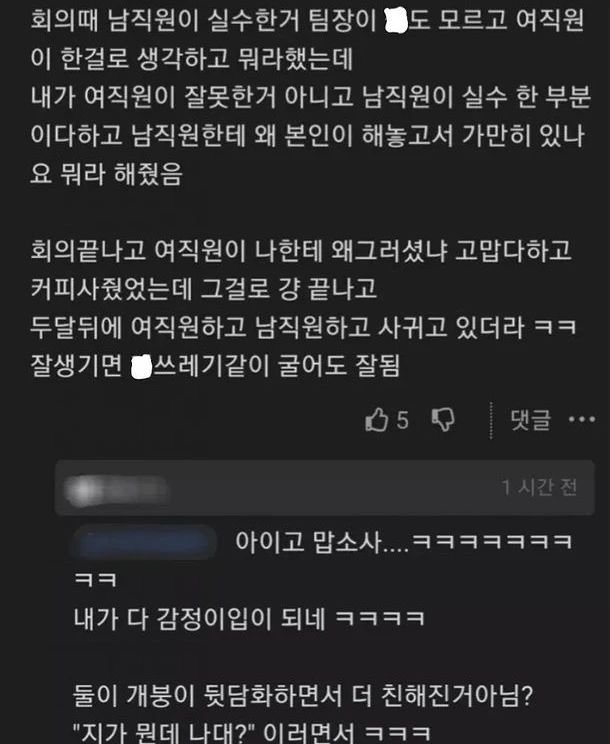 파워볼게임픽