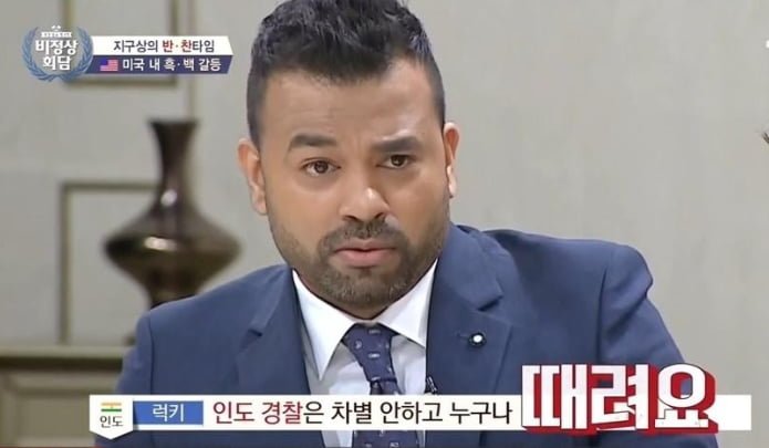 나눔로또