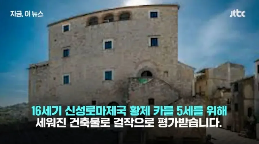 달팽이게임