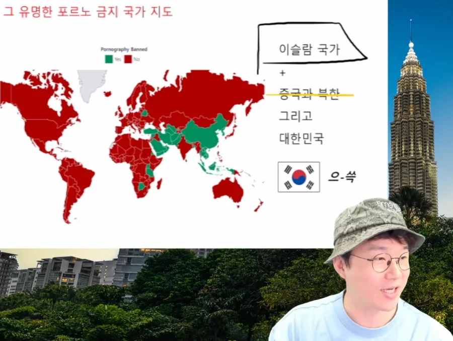 실시간달팽이