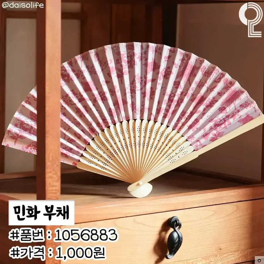 파워볼 분석과 실시간패턴통계