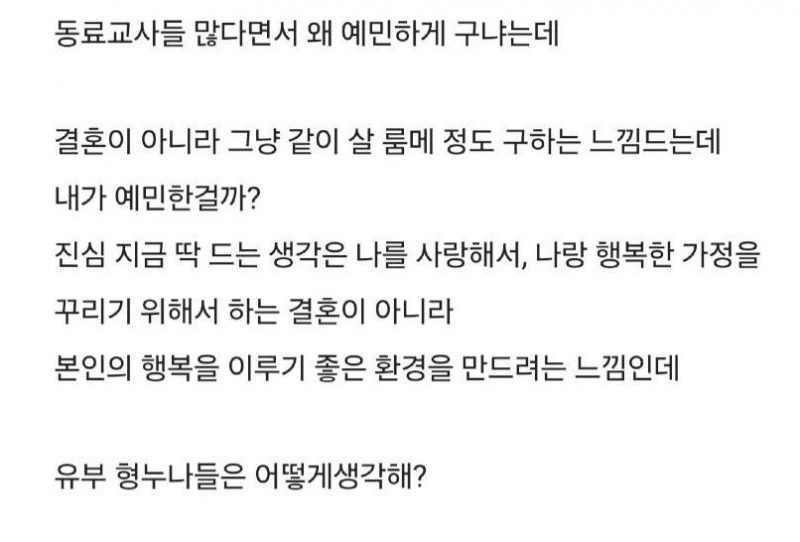 파워볼 분석과 실시간패턴통계