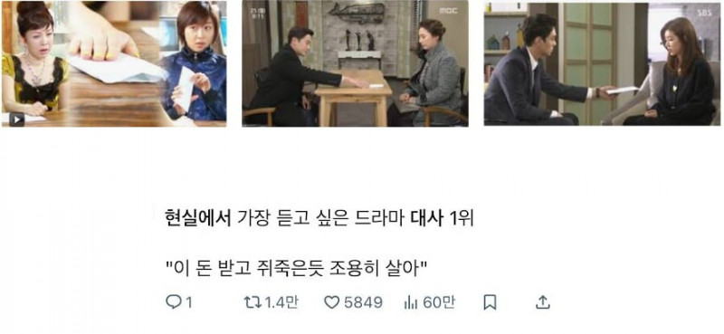 파워볼 분석과 실시간패턴통계