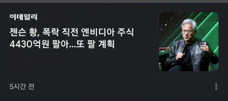 파워볼필승