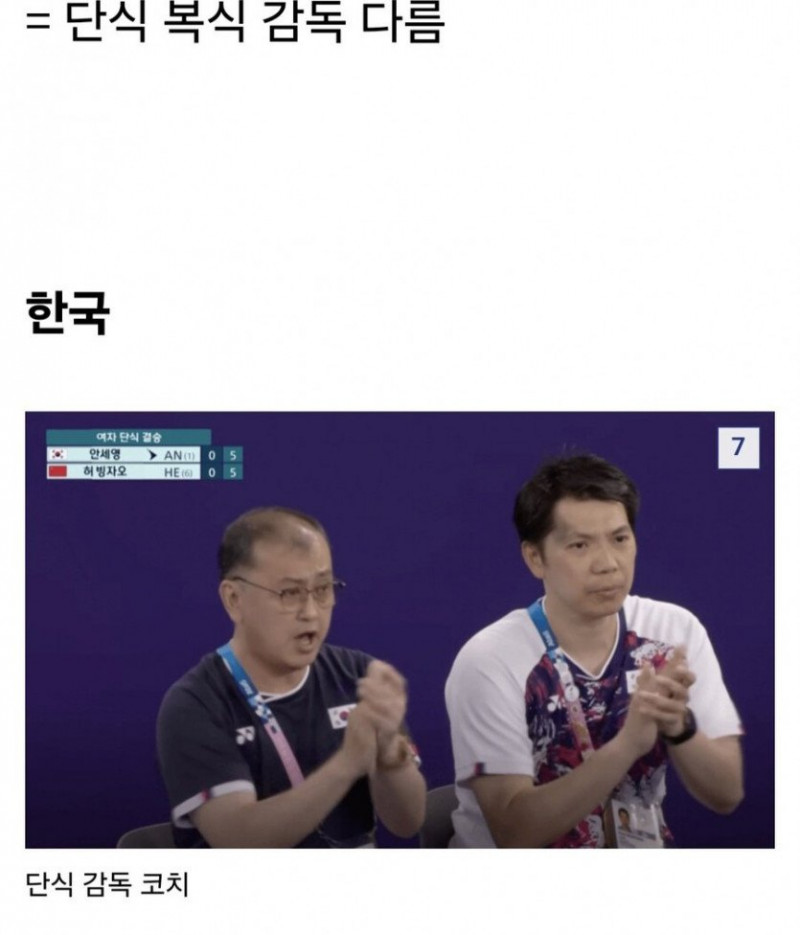 파워볼게임통계