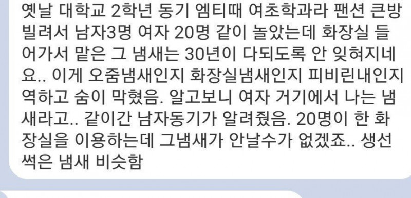 파워볼게임픽분석