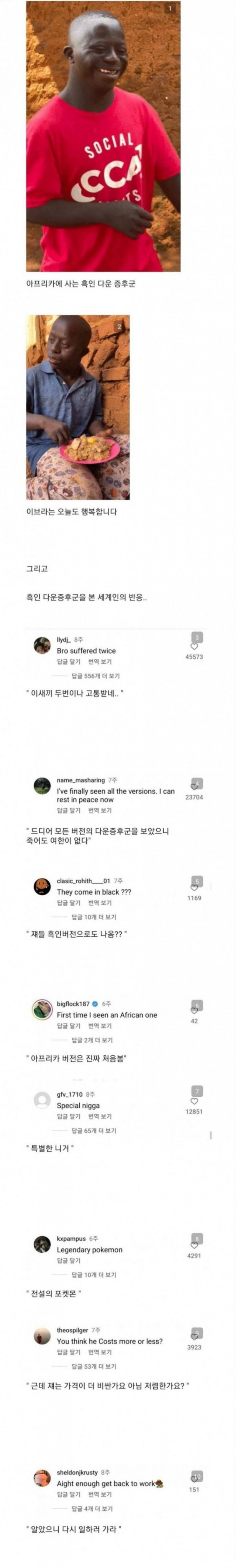 파워볼 분석과 실시간패턴통계