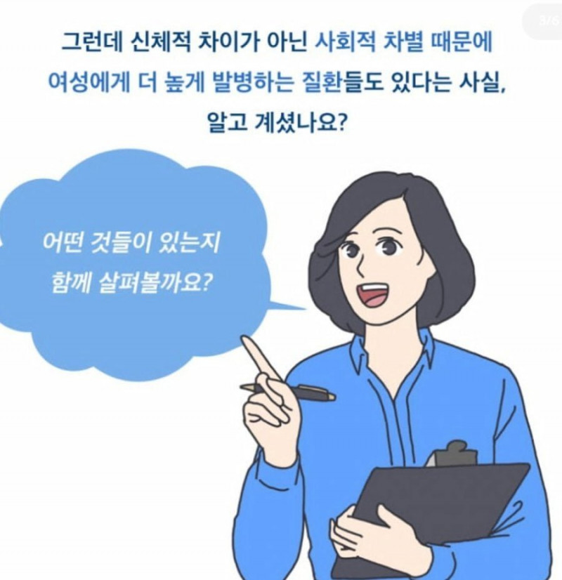 파워볼필승