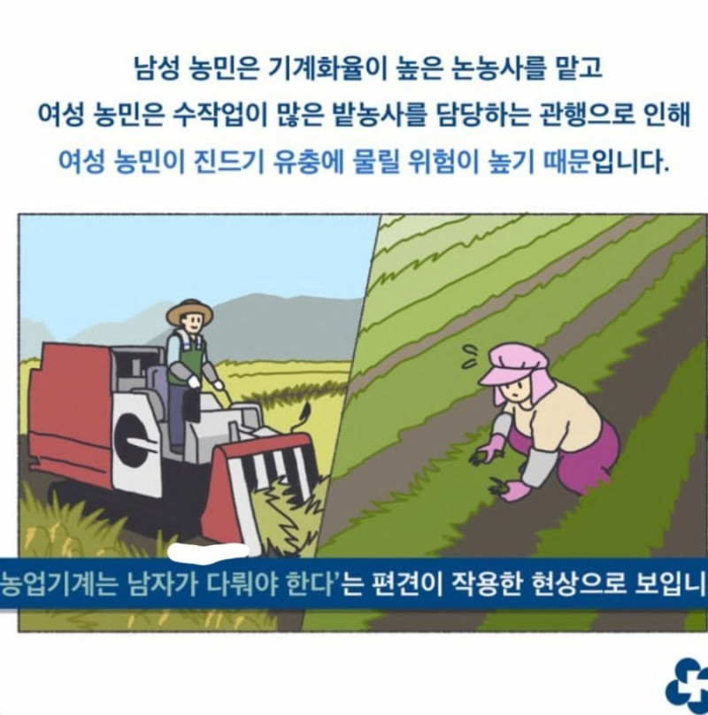 파워볼게임분석