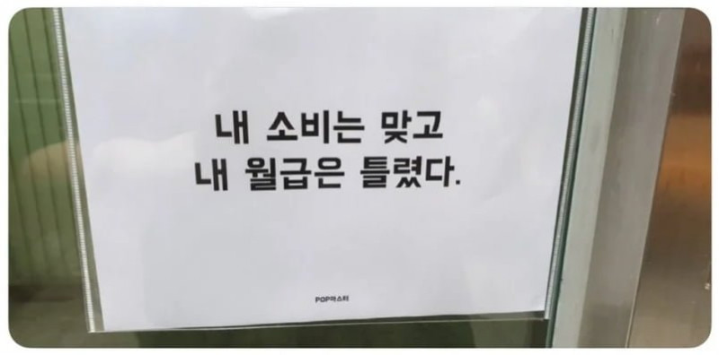 사다리 분석과 실시간패턴통계