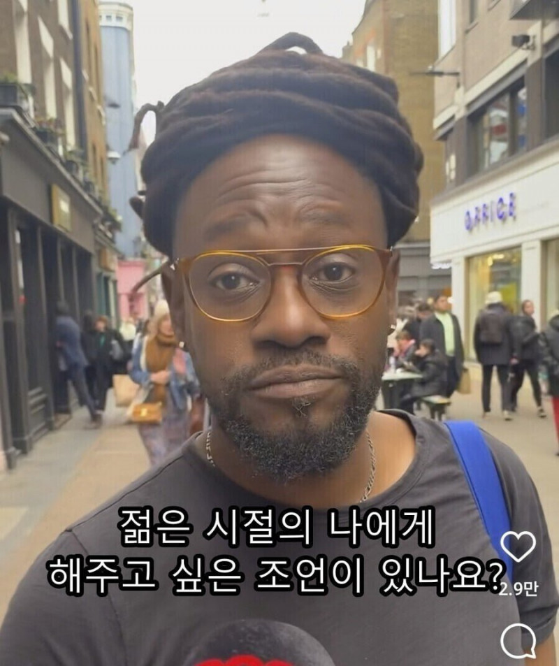 파워볼게임분석