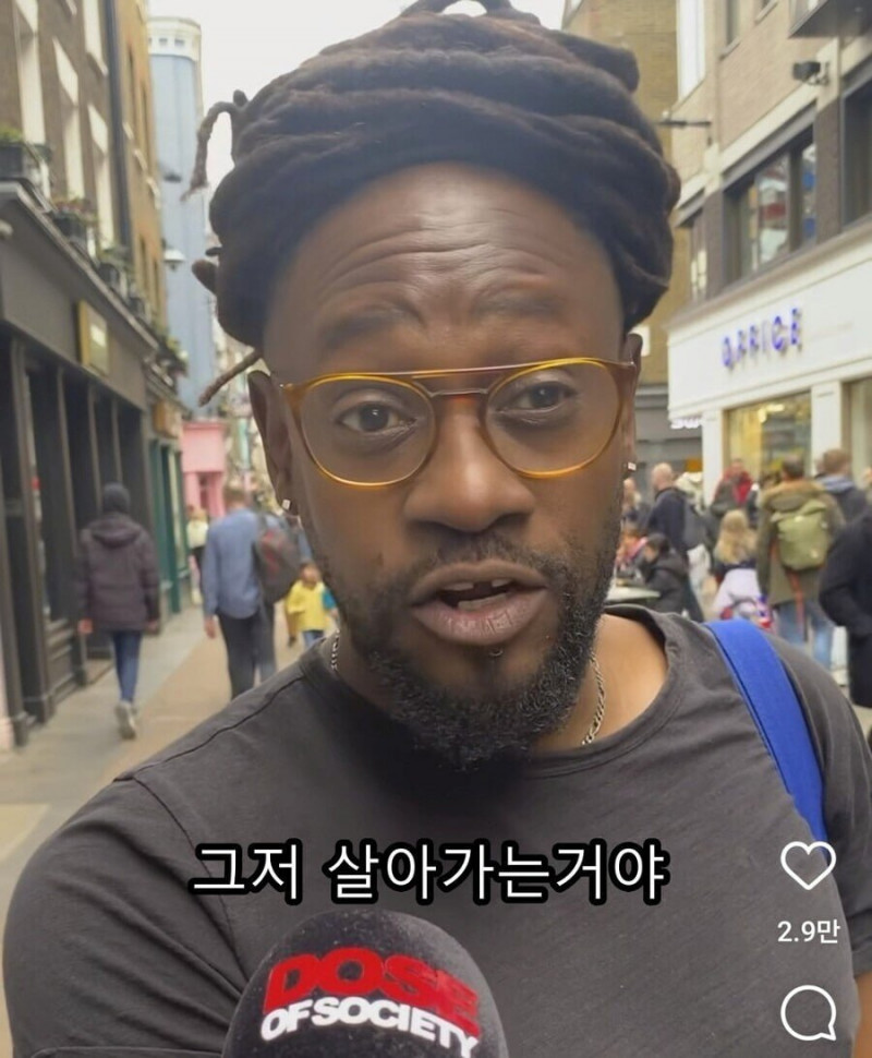 나눔로또 파워볼분석기