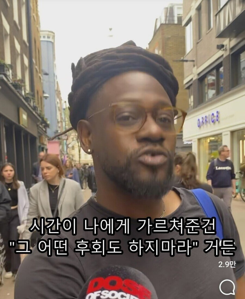 나눔로또