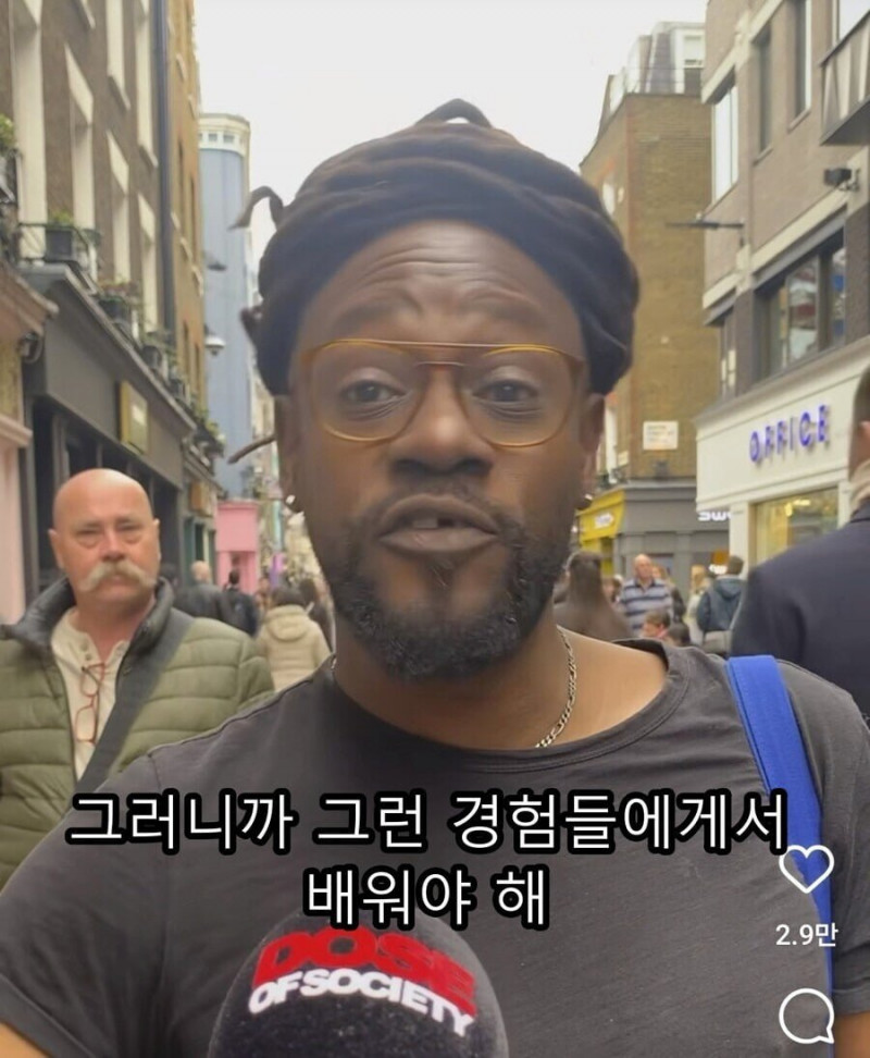 파워볼게임통계