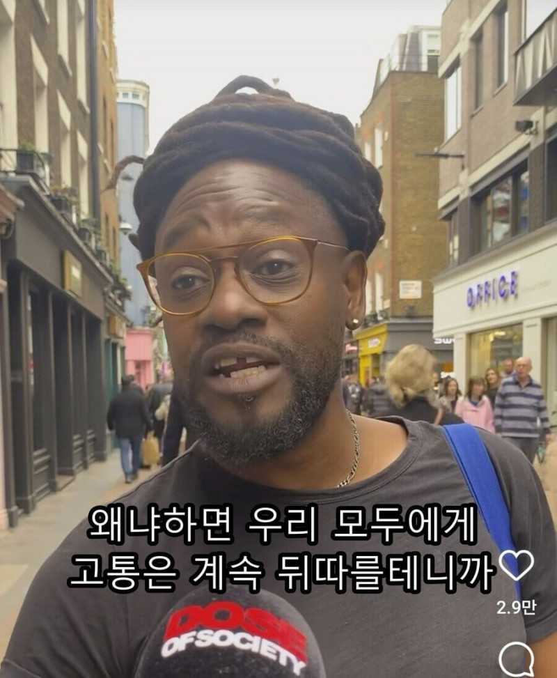 사다리게임분석